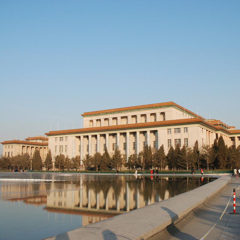 A China elegeunovos líderes de instituições estatais!