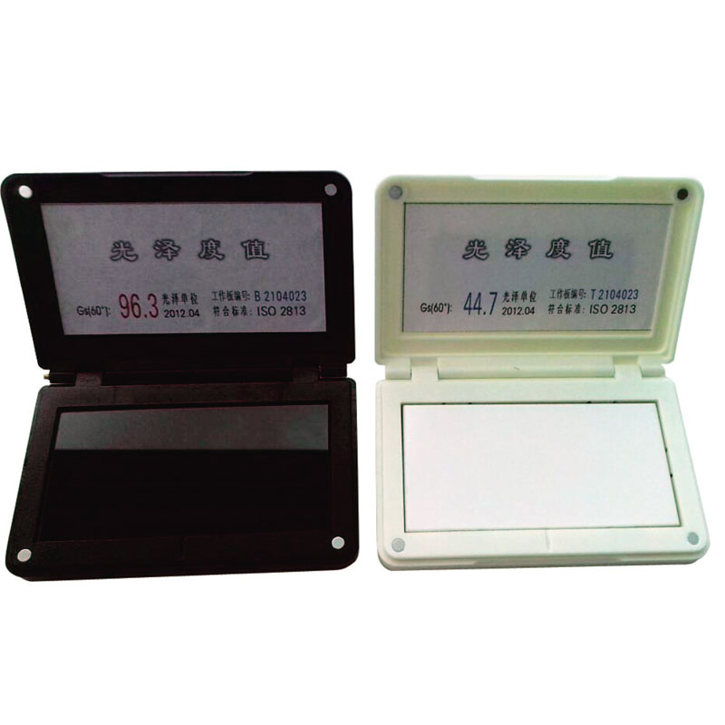 Gloss meter calibration plate.JPG